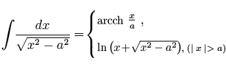 1/sqtr(x^2-a^2) -> arcch(x/a)